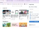 Chromeのタブ地獄を解消する整理ツール渡します 散らかったタブをプロジェクト別に保存整理。メモリ不足も解決！ イメージ2