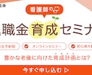 成果に繋がるWEB画像制作します 目を引き”売上・集客UP”に繋がるWEB画像を製作します‼︎ イメージ4