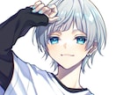 アイコンやサムネイル描きます ＊かわいい・かっこいいイラスト丁寧に仕上げます！＊ イメージ10