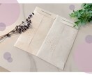 結婚式のオリジナルお車代封筒を作ります オリジナリティのあるペーパーアイテムで結婚式に彩を加えます。 イメージ3