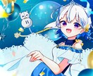 IRIAMの立ち絵や挿絵に！一枚絵をお作りします ⭐️キャラを作ってみたい人、配信を始めたい時の最初の一歩に！ イメージ1