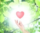 この恋どうなるの？霊感とオラクルカードで占います はっきりしない相手。もやもやする思い無くしませんか？ イメージ1
