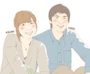 写真をもとに似顔絵作成します シンプルでリアルタッチな似顔絵を描きます イメージ1