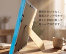 うちの子ポスターフレームを制作します うちの子ポスター マカロンフレーム｜水彩画風イラスト イメージ8