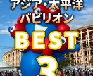 Youtube動画、PR動画など、制作します 動画制作の目的から丁寧なヒアリング をして動画を作ります！ イメージ2