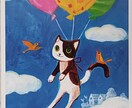 357数秘カードで、とことん悩みにお答えします ほっこりする絵と、優しいエネルギーであなたの心に光を灯します イメージ3