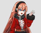 キャラクターの立ち絵イラスト描きます 立ち絵や胸上イラストなどを制作します！ イメージ1