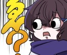 SNSアイコン、Twitchスタンプ制作します 一緒に素敵なイラスト制作しましょう！修正可 イメージ4