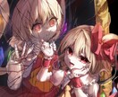 サムネイル、記念イラストなどなんでも描きます 現在短期納期で受付可能です！あなただけのイラストを描きます。 イメージ4