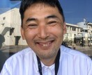 あなたの想いを歌詞に変えます。 イメージ1