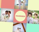 カラフル☆ポップ★な結婚式OPムービー作ります 賑やかでノリの良いオープニングでhappyな披露宴を！ イメージ5