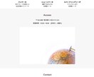 是非！webサイトのコーディングお手伝いします あなたの理想のホームページをつくらせてください イメージ3