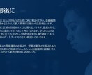 現役銀行員の決算書の読み方伝えます 各自のレベルに合わせて行います！ イメージ7