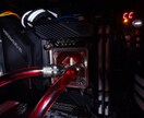 本格水冷OK　自作PCに関わるサポートをします パーツ構成～本格水冷までサポート イメージ1