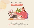 手描きイラストのかわいい名刺お作りします デザインから印刷、納品までお任せください♪ イメージ6
