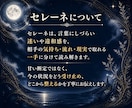 推しに惹かれる魂の理由と相性の本質を深く霊視します 推しへの強い惹かれを魂で読み解き、感情の正体をお伝えします イメージ3