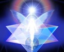 連続集中10日間ヒーリング！願望実現を後押しします ★私のヒーリングを初めてご利用の先着3名様まで★ イメージ2