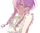 イラスト・アイコン・サムネイル制作いたします 老若男女、動物、なんでも幅広く対応しております イメージ1
