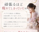 お金持ちに愛される♡人生好転相談します 自分を安売りしないための在り方をお伝えする相談 イメージ9