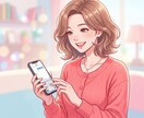 ３０分集中♡LINEみたいにメッセージします 雑談＆相談etc‥内容なんでもOK♡ イメージ1