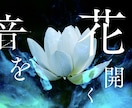 ライブ演出にも使えるリリックMVを作ります 有名アーティスト担当実績あり！現役映像クリエイターです。 イメージ1