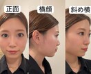 魅力開花！貴方だけの似合わせメイクカルテ作ります パーソナルカラー/顔タイプ/印象分析◆画像解説付◆ イメージ10