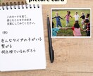 顔出し不要45分潜在意識カードで自己理解を深めます 当てられる占いとは違う|自分で答えに辿り着くカードセッション イメージ4