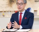 インタビュー・対談やイベント写真などを撮影します 被写体の魅力を最大限に引き出します イメージ2