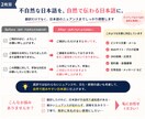 韓国語を自然で伝わる日本語に翻訳します 日本語ネイティブが自然な表現に整えます イメージ2