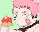 かわいい男の子描きます アナログはほんわか、デジタルはパキっとした男の子を描きます イメージ3