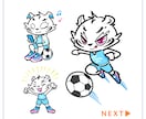 ブランドの顔に！オリジナルキャラを制作します サービスの魅力を伝えるオリジナルキャラクター イメージ3