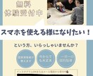 現役の介護福祉士が1から投稿作ります 現役だから利用者や職員、現場の細かな視点に気づく事ができる！ イメージ3
