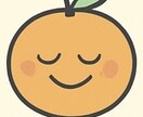 愚痴・悩み聞きます 匿名・チャットのみ・安心対応です イメージ1