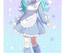 イラスト全般萌え系かわいい絵柄でお描きします ★ココナラ実績１００件超え★安心してご依頼いただけます！ イメージ9