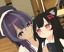 VRChatアバターの衣装導入・改変を代行します 初めての方も歓迎！丁寧・迅速に対応いたします。 イメージ5