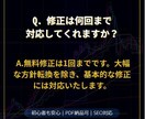 FX記事の構成案だけ作成します 初心者にも優しいSEO構成を提案 イメージ7