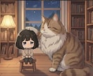 自己分析/自己理解/自己受容✦強み発見＆応援します 自分を嫌いにならないで✦ASD/ADHD併存当事者が伴走 イメージ9