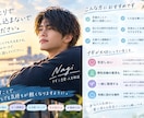 恋愛・人生のモヤモヤ、男性目線で一緒に整理します 否定しない。聞くだけでも大丈夫です。 イメージ3