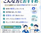 GoogleMapの口コミ返信文を作成します 時間のかかる返信業務を外注化。本業に集中できるよう支援します イメージ3