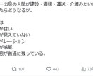 累計10社実績ありX伴走コンサルします 知識＆実績ゼロ、顔出しナシOK　プロにおまかせください！ イメージ4
