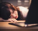 心に閉じ込めてるネガティブな感情 受け止めます 真面目な頑張り屋さんがもっと楽に生きられるように✨ イメージ2