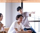 自信が持てない方自信を取り戻すお手伝いをいたします 気持ちに寄り添い、自信を持っていただけるよう全力を尽くします イメージ5