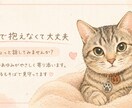 看護学生さんのお悩みや実習の不安をお聞きします ひとりで抱え込まなくて大丈夫。 イメージ2