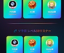 ホームページ制作します スマホ対応・実績あり・丁寧対応 イメージ5
