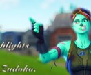 フォートナイトのキル集のサムネを作ります プロの動画の様なサムネを使いたい！そんなあなたにおすすめ！ イメージ1