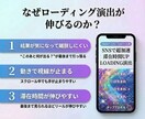 45日で1万フォロワ増！占いテンプレ動画送ります スマホで完結！人気の誕生日占いや星座占い、相性ランキング イメージ3