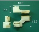 樹脂のインサート成形できます 50tまでの成形を数個～数万個まで製作できます イメージ1