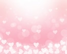 強いご縁で結ばれた異性の特徴お伝えします 出逢いの時期から容姿まで知りたいあなたへ イメージ3