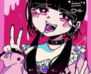 ヤミかわ❤︎ﾄﾞｸﾄﾞｸﾄﾞﾛﾄﾞﾛ病み絵描きます 流行りの病みポップ絵ならお任せを❤︎注目を集める絵ならこちら イメージ4