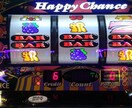 ジャグラーを3k以内でペカらせる方法を教えます ジャグラーのペカった瞬間を忘れられない皆様へ。 イメージ1